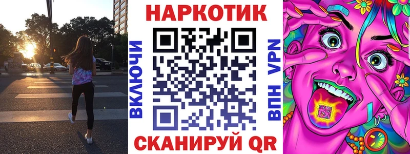 Какие есть наркотики Лысково КОКАИН  АМФЕТАМИН  Мефедрон  мега ссылки  Alpha-PVP 