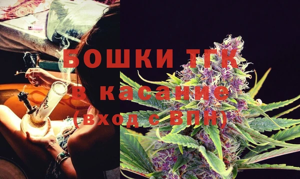 крисы Абинск