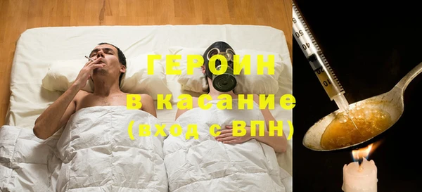 крисы Абинск