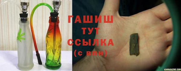 крисы Абинск