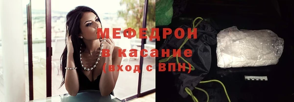 таблы Абдулино
