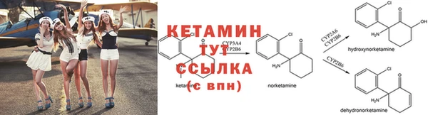 кокаин премиум Абаза