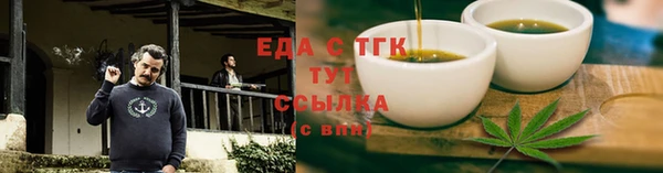 PSILOCYBIN Новодвинск