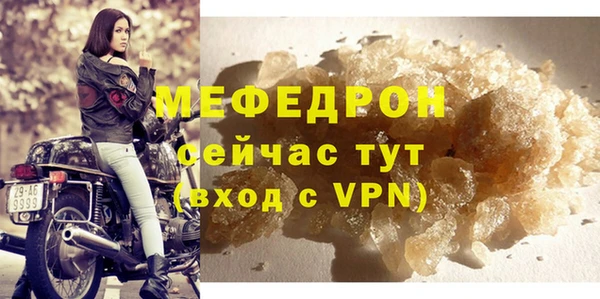 PSILOCYBIN Новодвинск