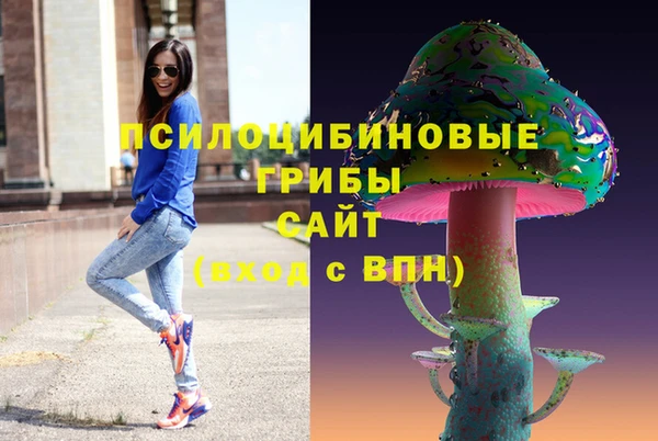 таблы Абдулино