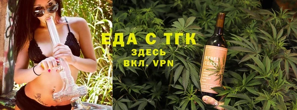 кокс Новозыбков