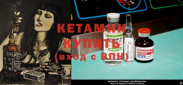 таблы Абдулино