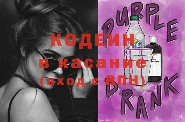 таблы Абдулино