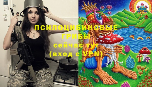 таблы Абдулино