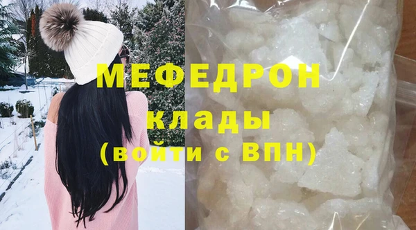 кокс Новозыбков