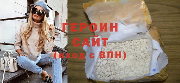 СК Новокубанск