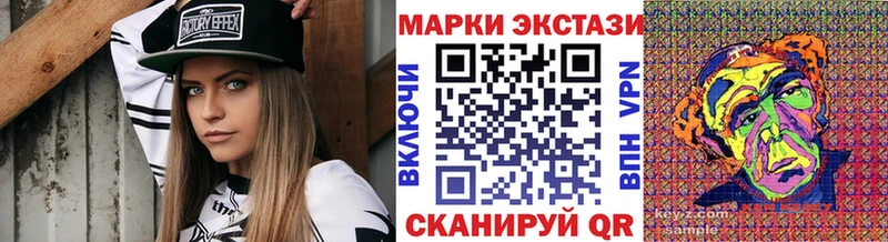 купить   Лысково  ОМГ ОМГ как зайти  Марки NBOMe 1500мкг 
