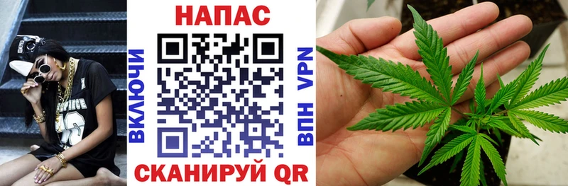 цены   Лысково  Каннабис Bruce Banner 